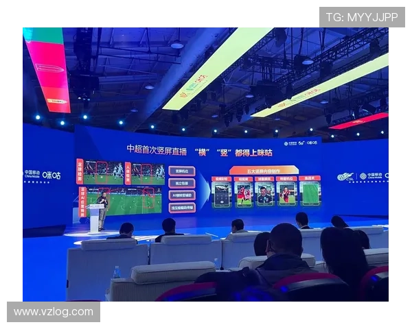 体育直播中超联赛在哪看（中超赛事直播在哪看）sports